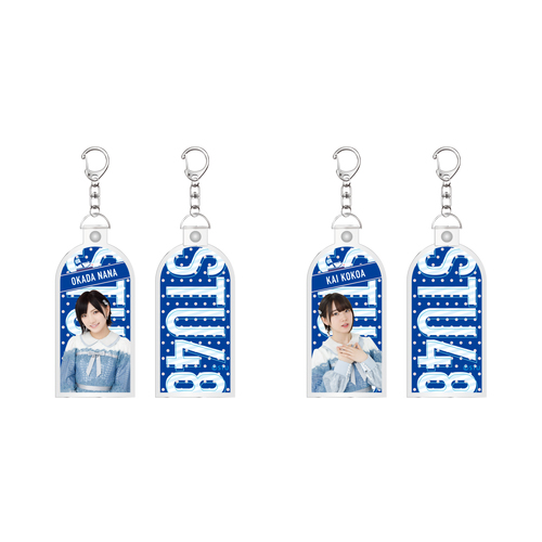 STU48 個別タオルホルダー